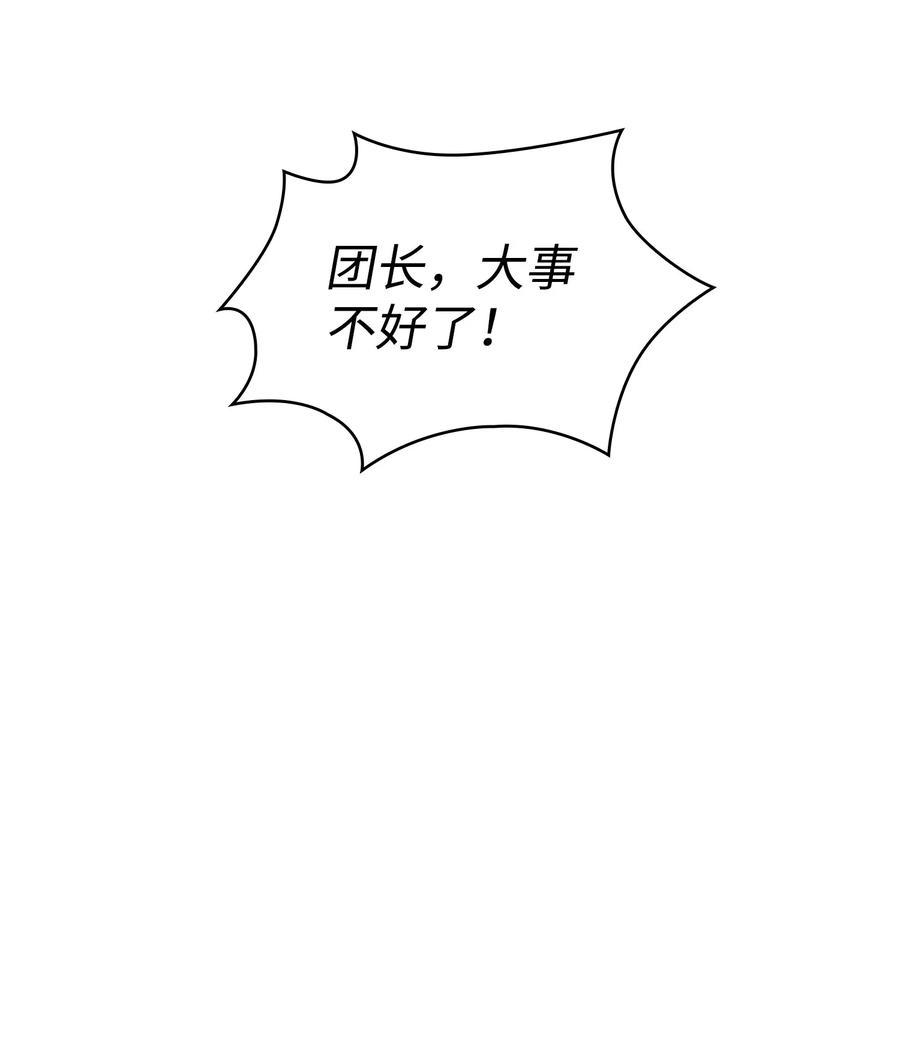 59.jpg