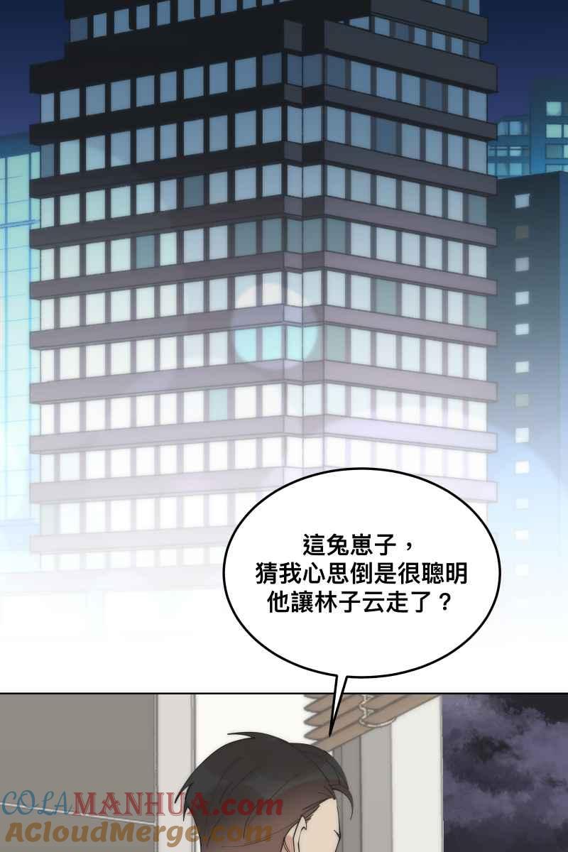 55.jpg