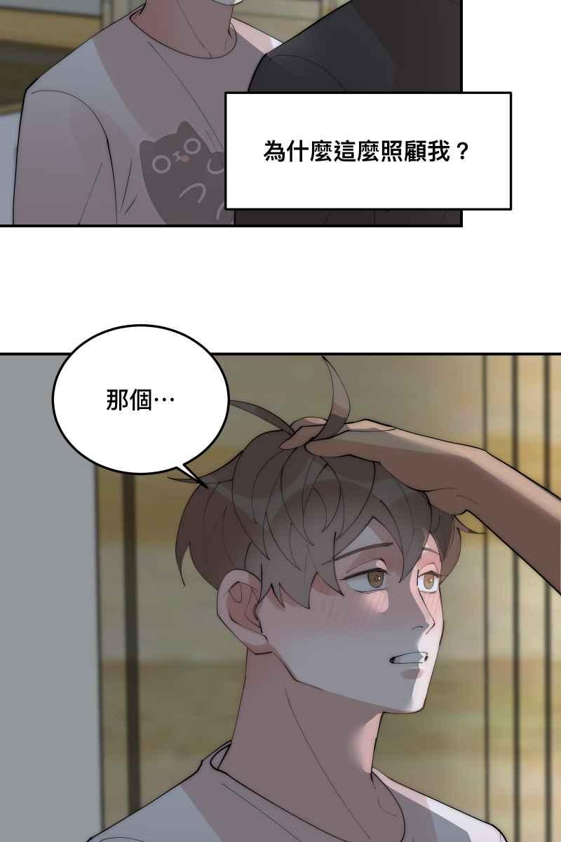 44.jpg