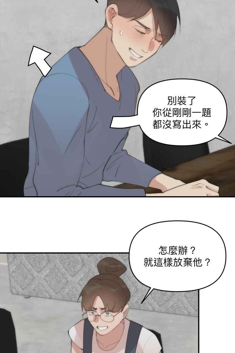 62.jpg