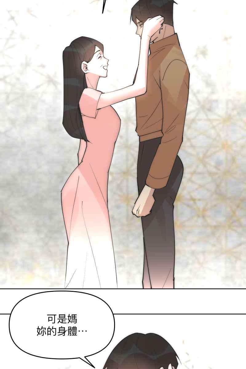 52.jpg