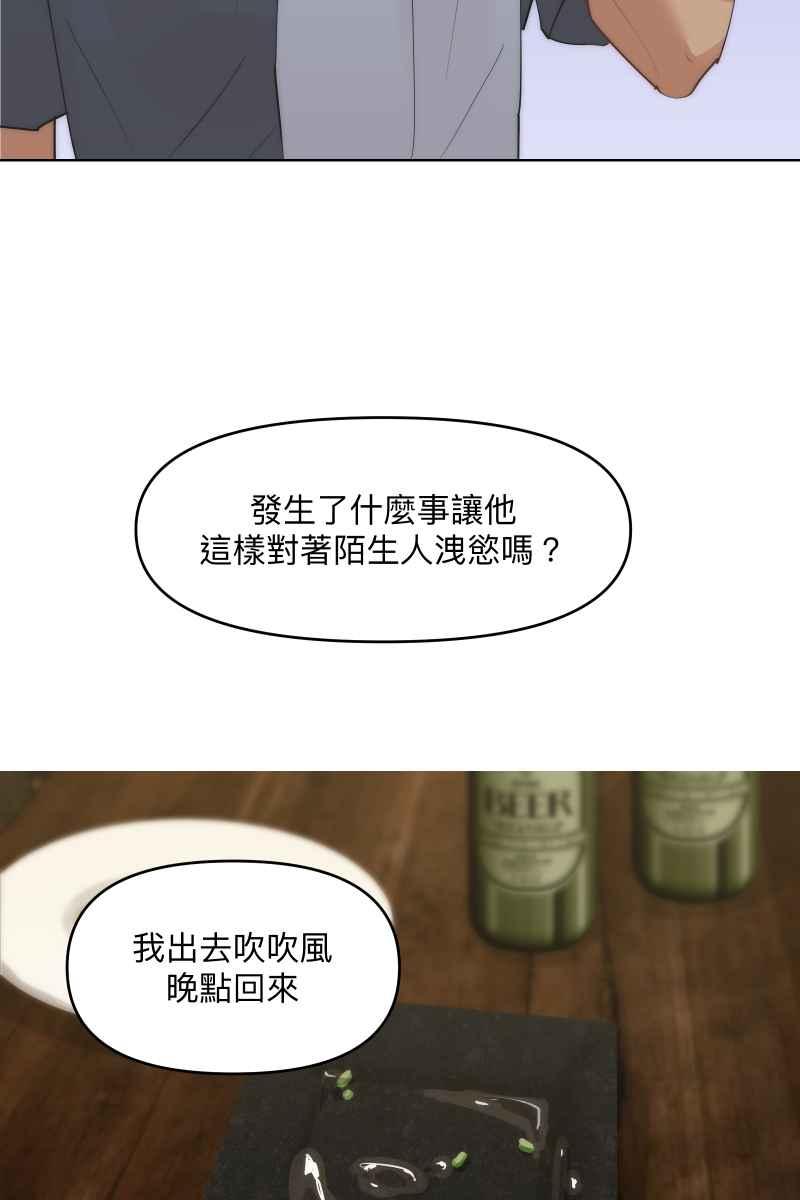 81.jpg