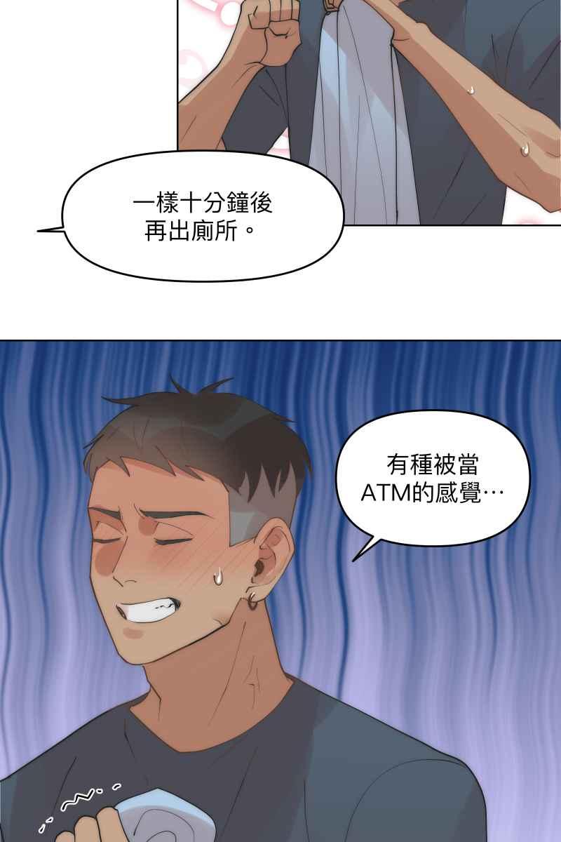 78.jpg