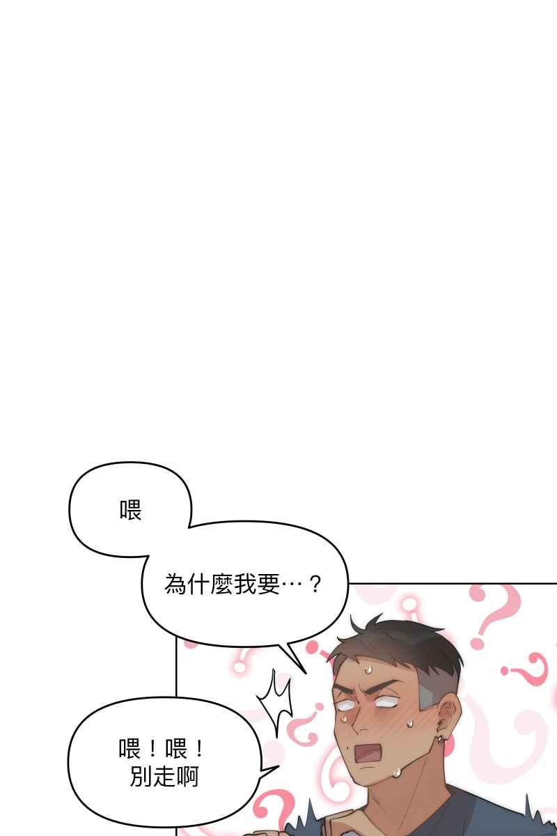 77.jpg