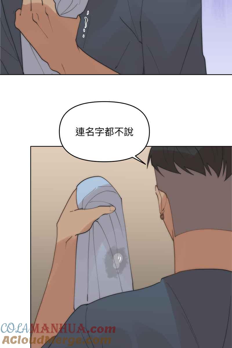 79.jpg