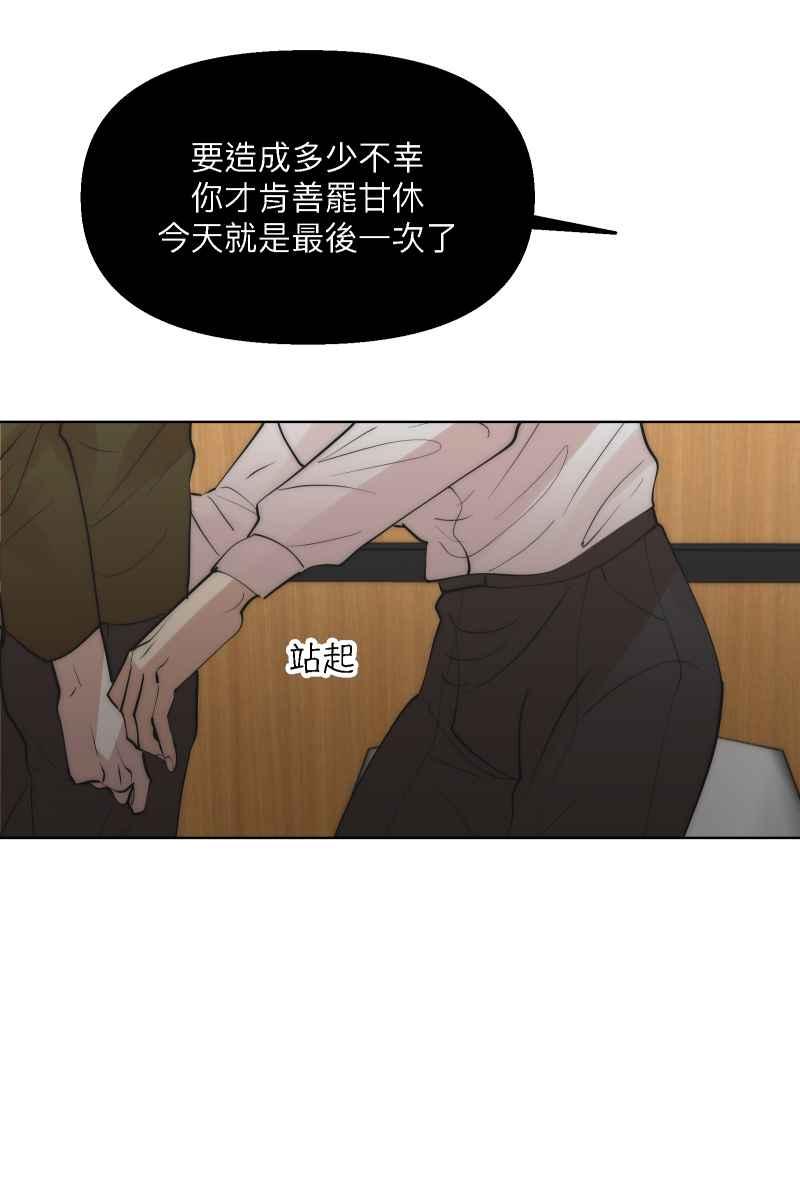 81.jpg