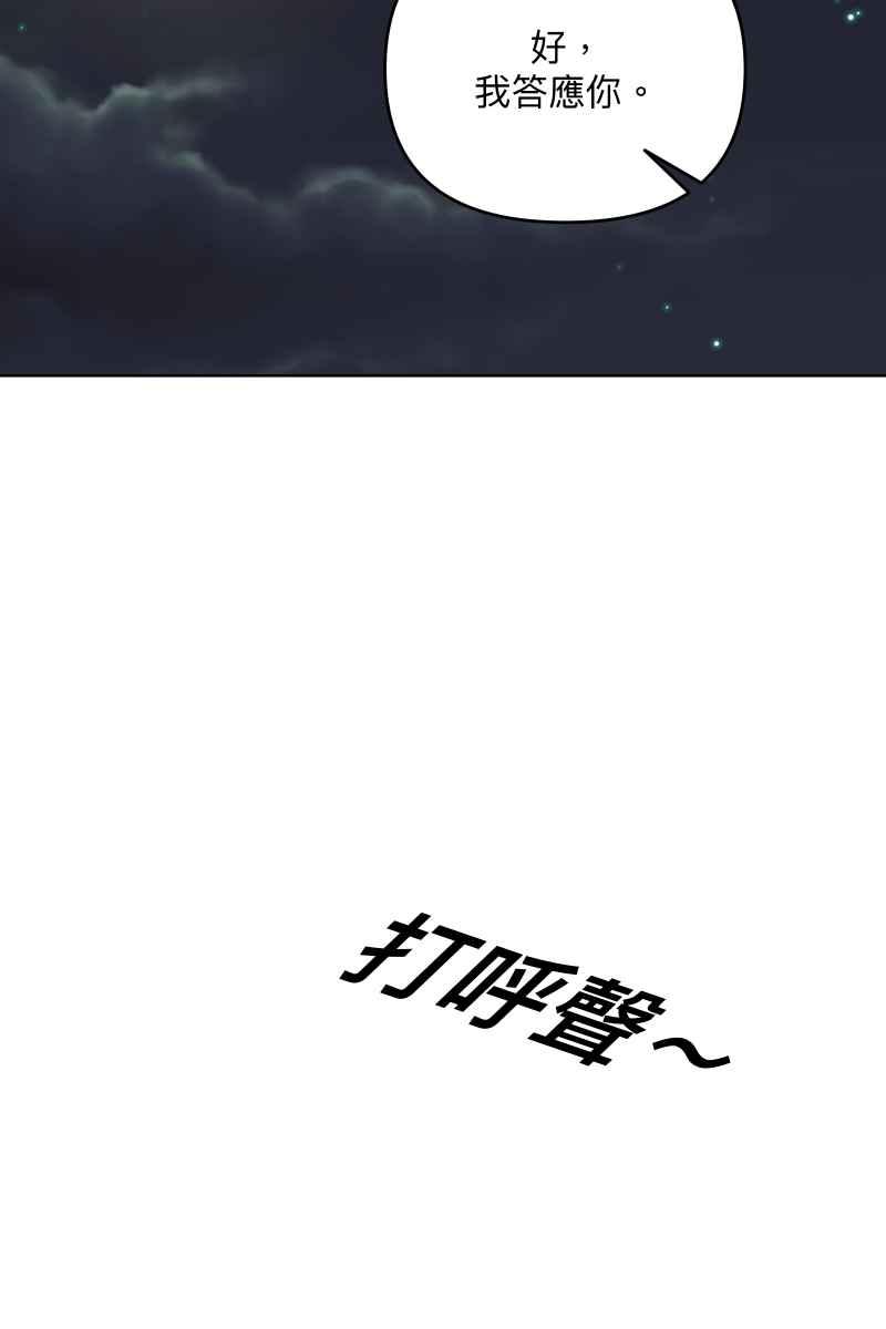 80.jpg