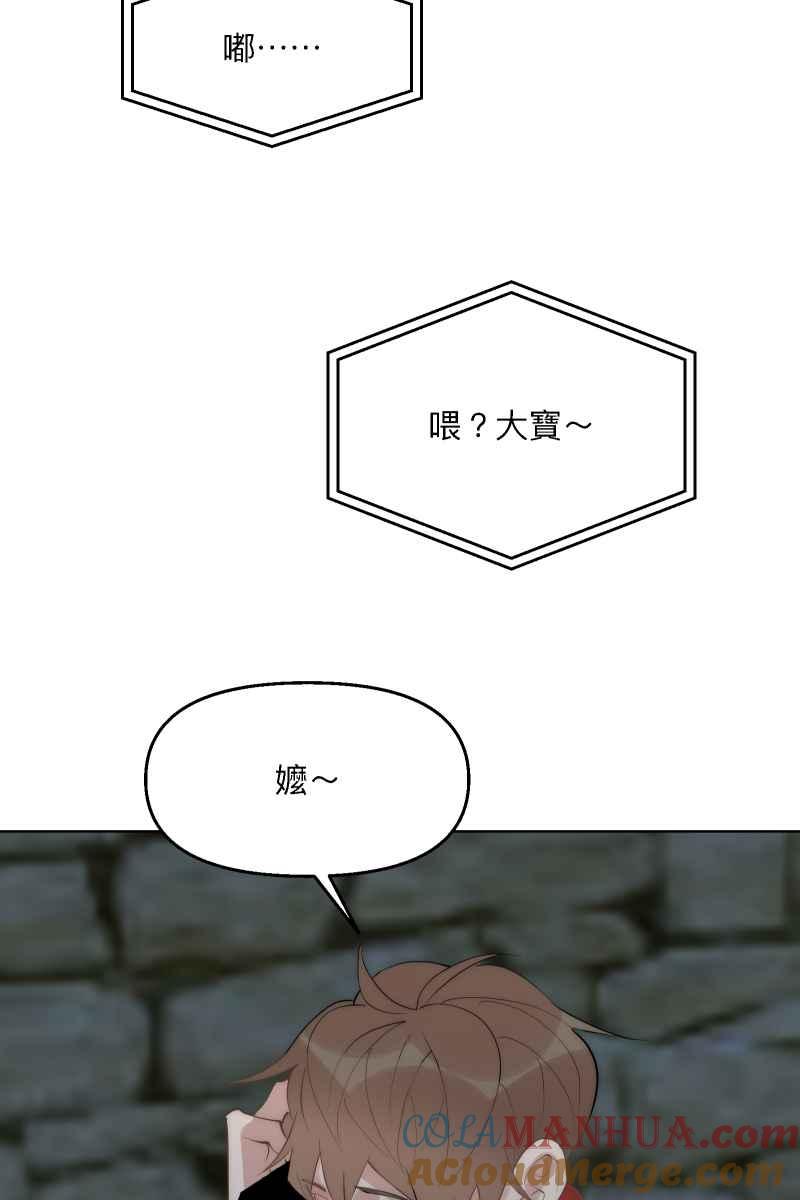 82.jpg