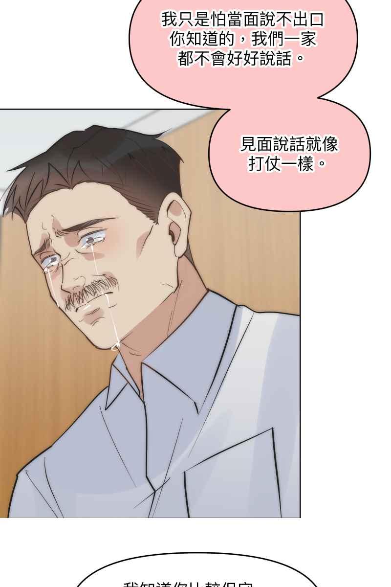 78.jpg