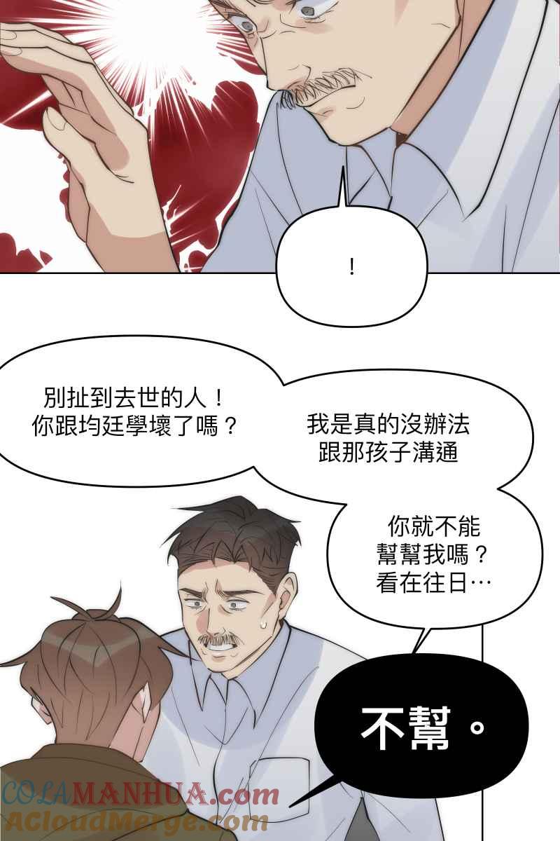 61.jpg