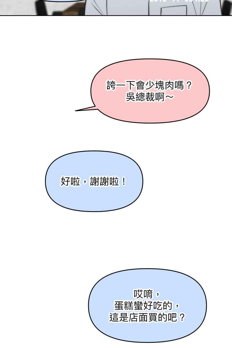 71.jpg
