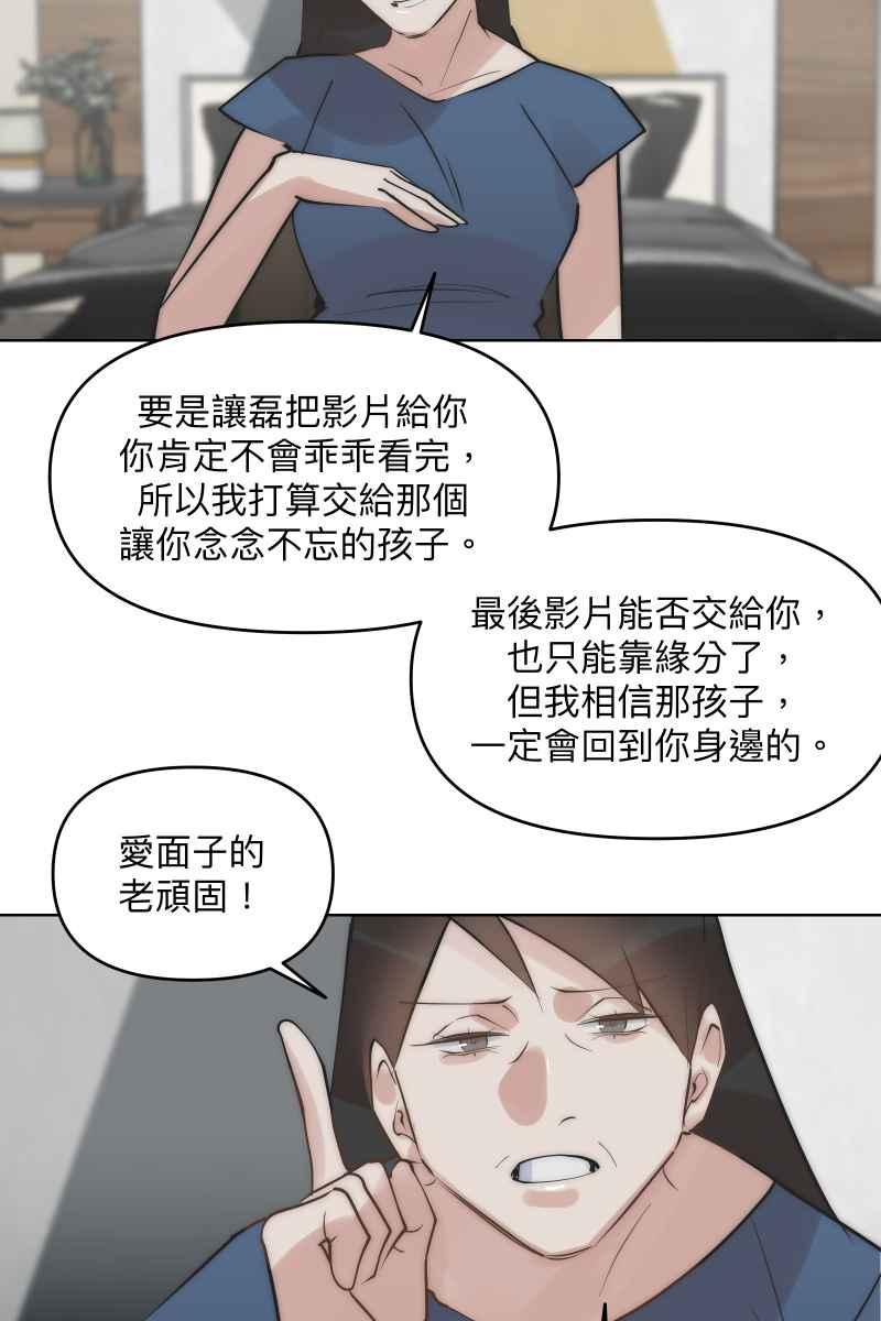 80.jpg