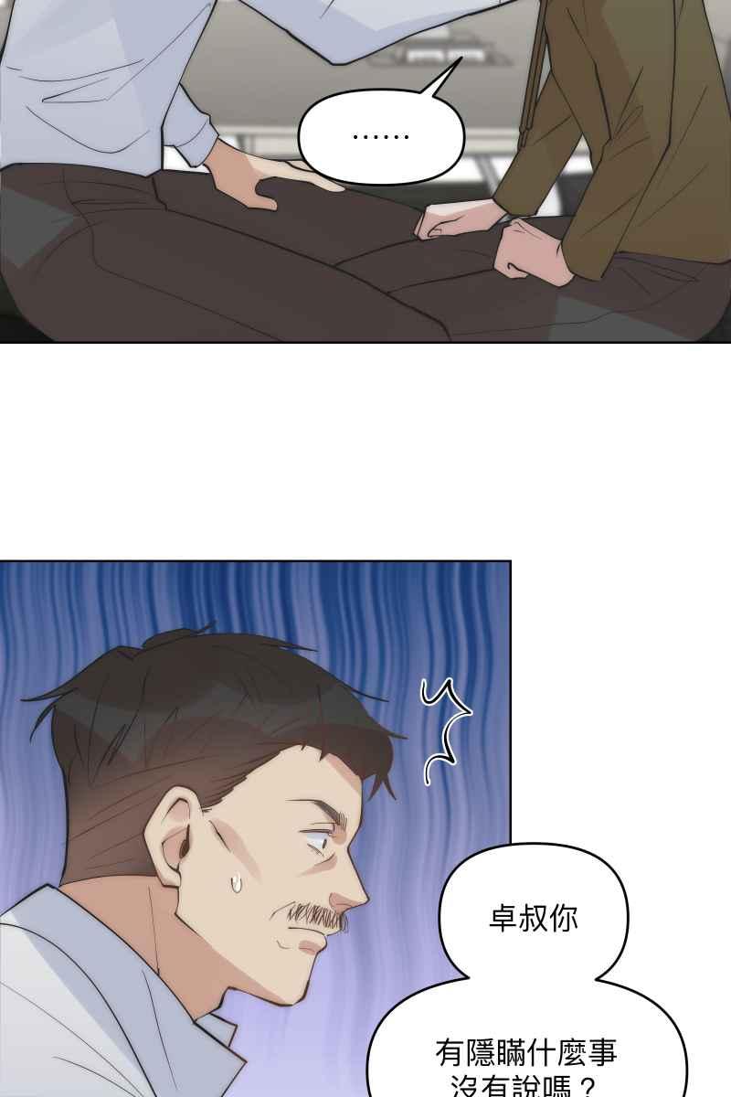 48.jpg