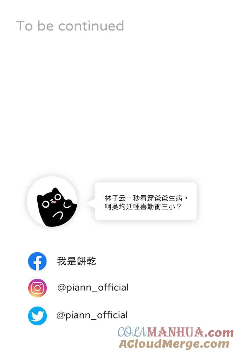 88.jpg