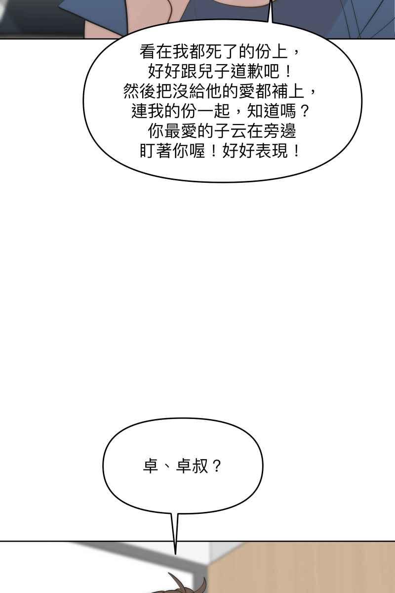 81.jpg