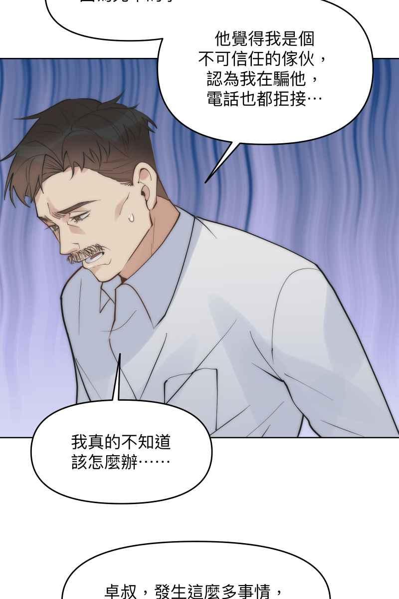 56.jpg