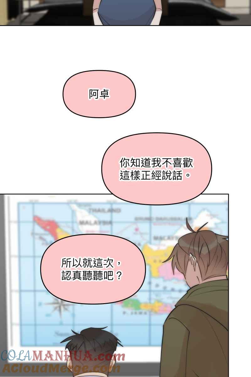 76.jpg