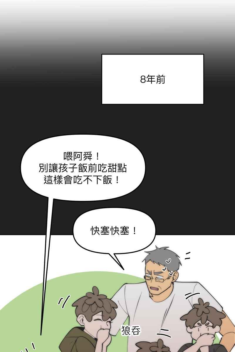 51.jpg