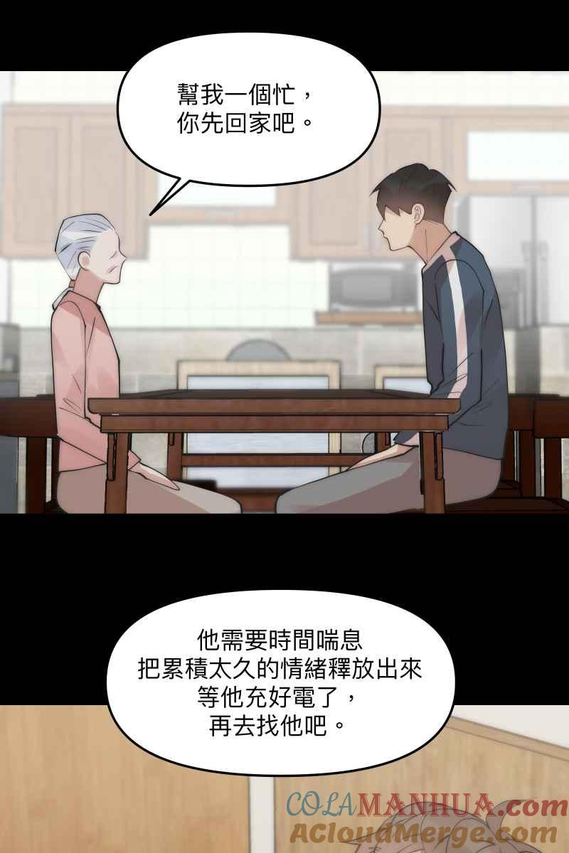 55.jpg