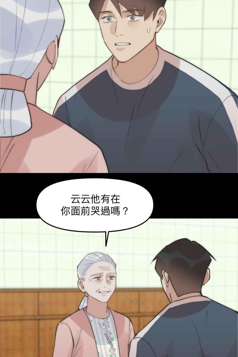 45.jpg