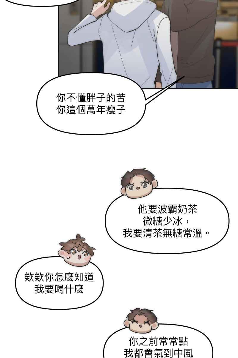 47.jpg