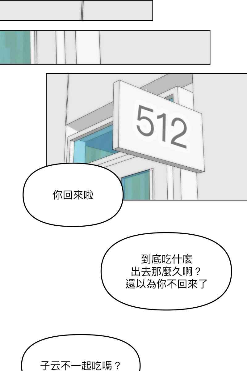 54.jpg