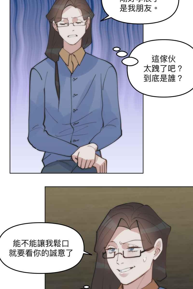 51.jpg
