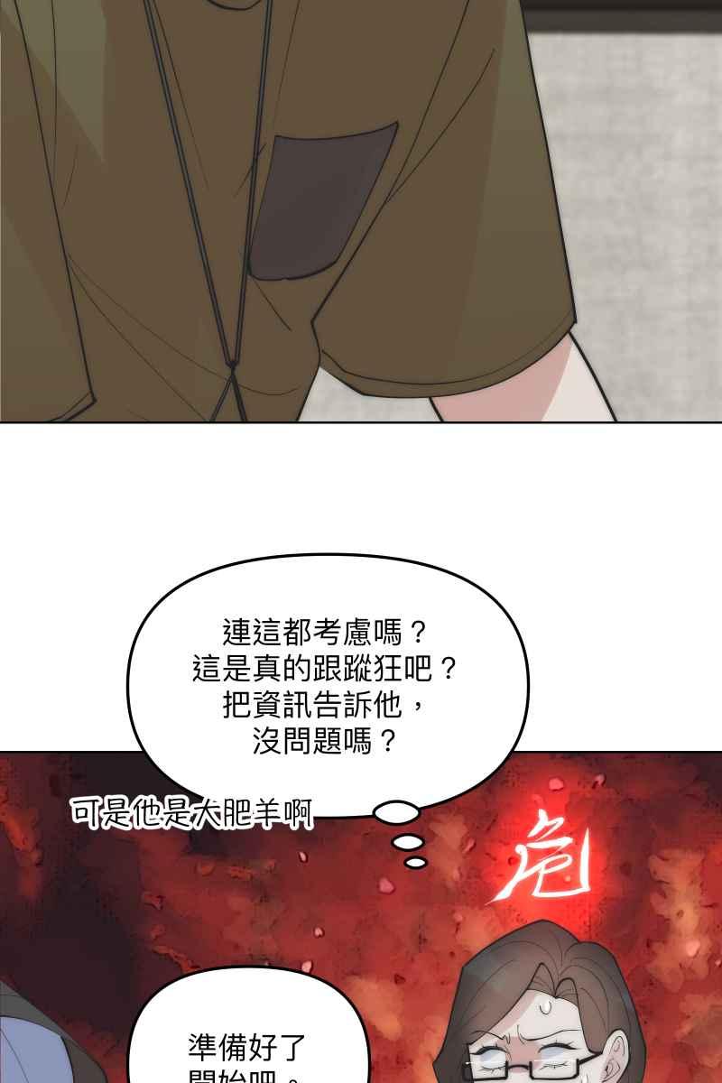 59.jpg