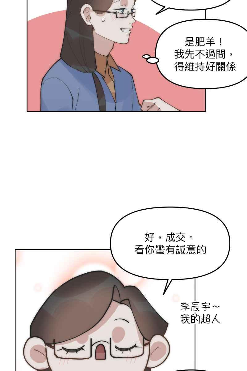 56.jpg