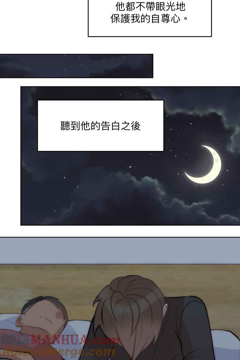 70.jpg