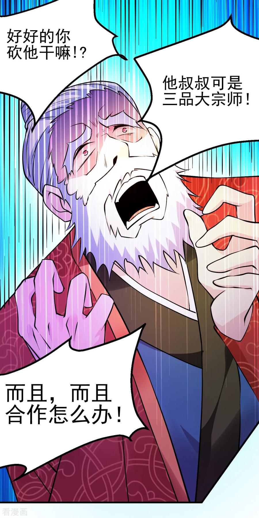 40.jpg