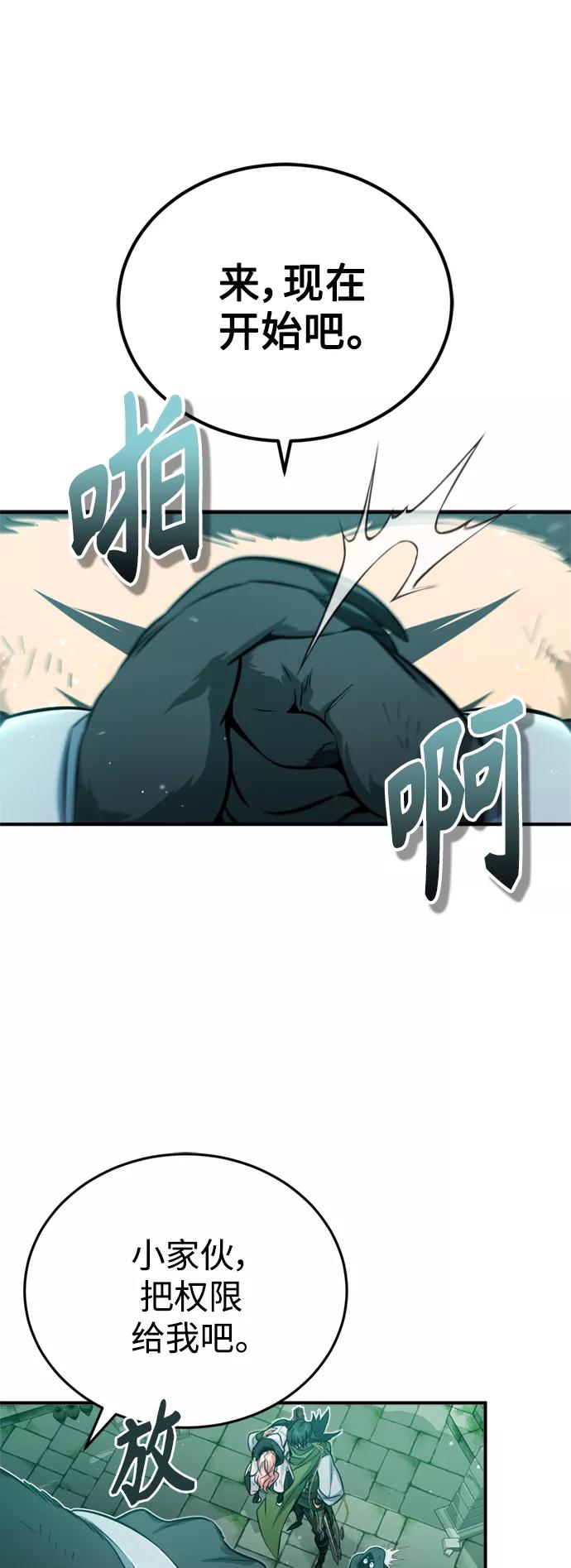 29.jpg