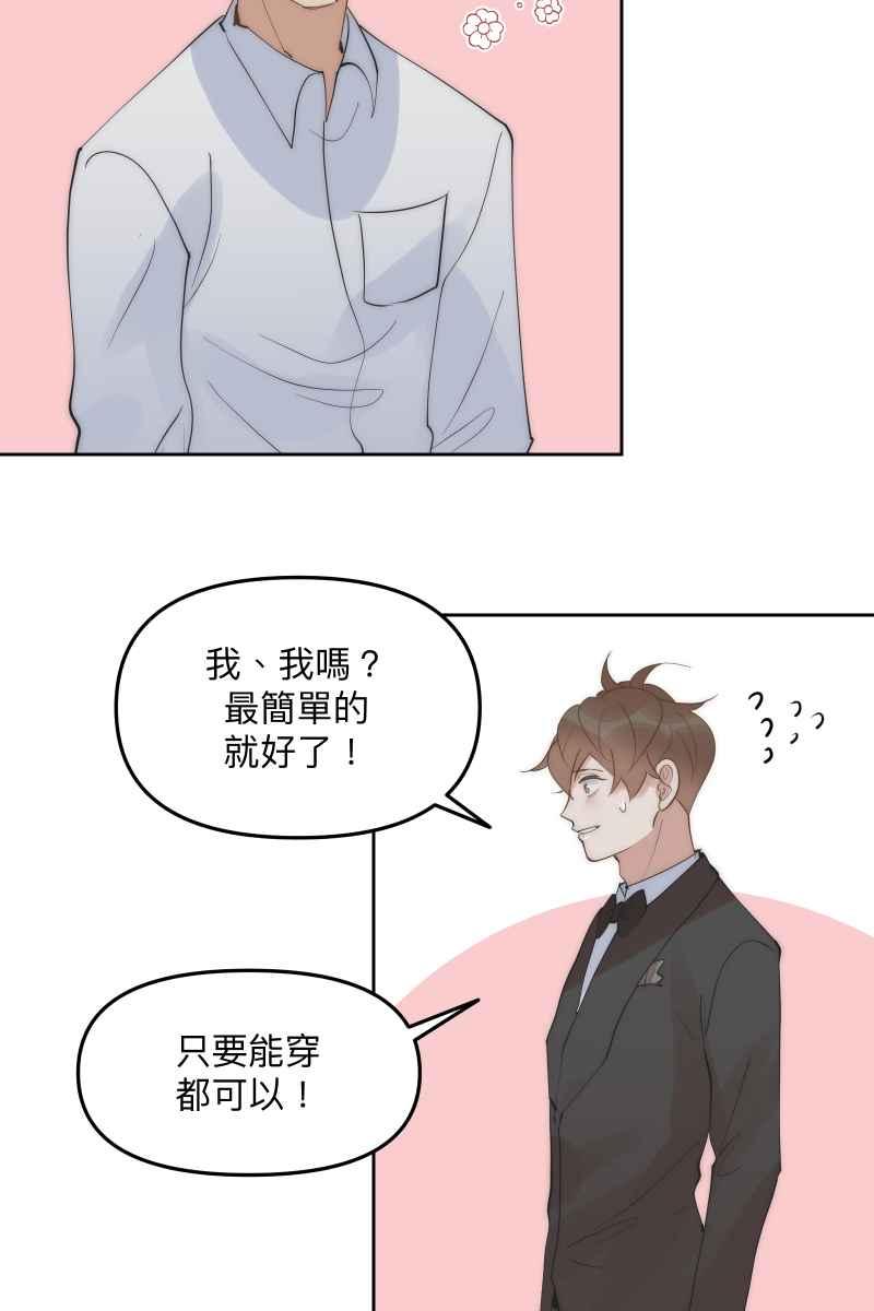 54.jpg