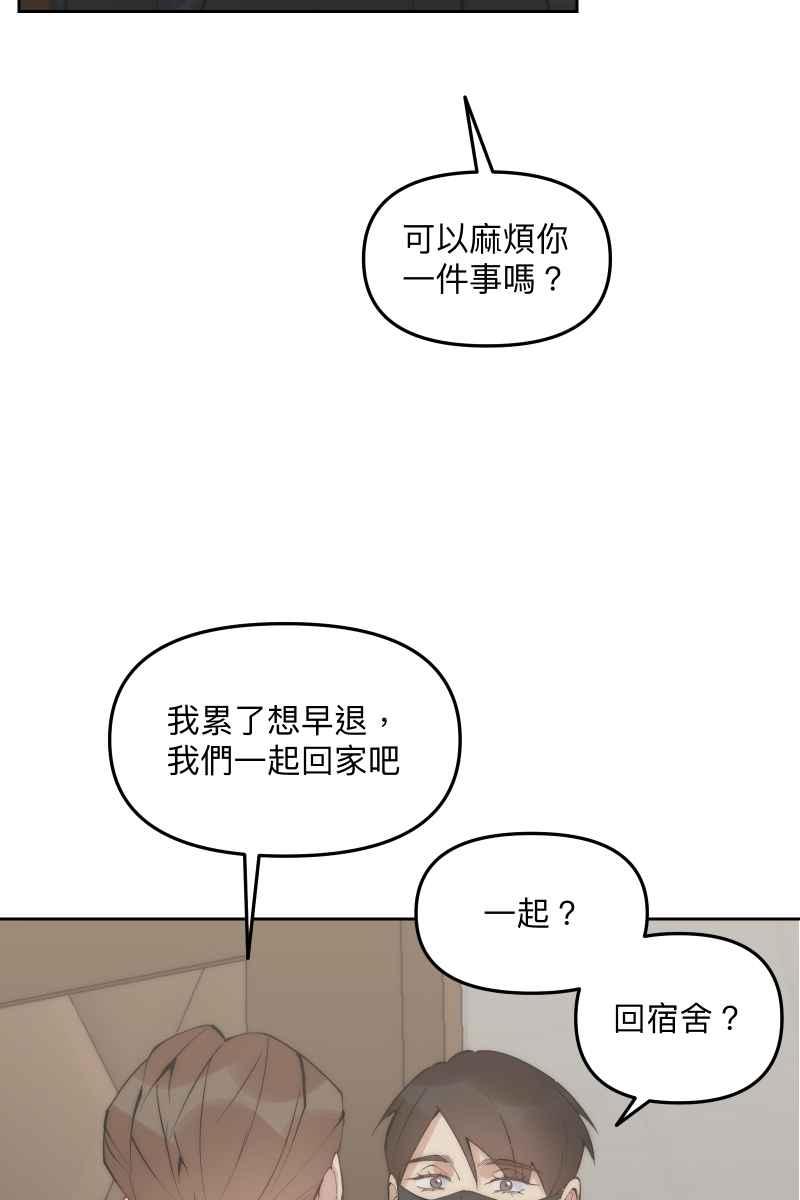 81.jpg