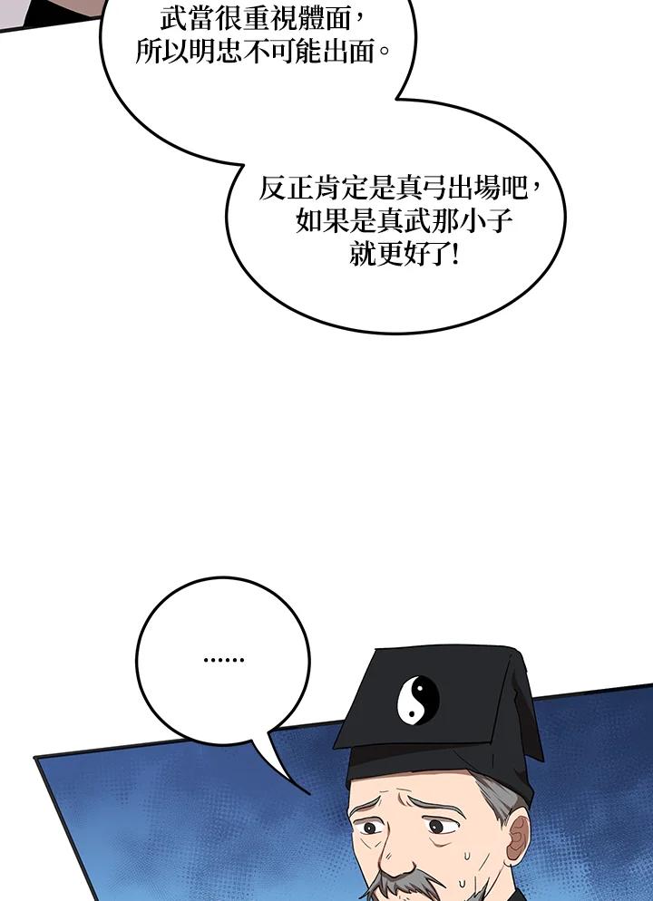 62.jpg