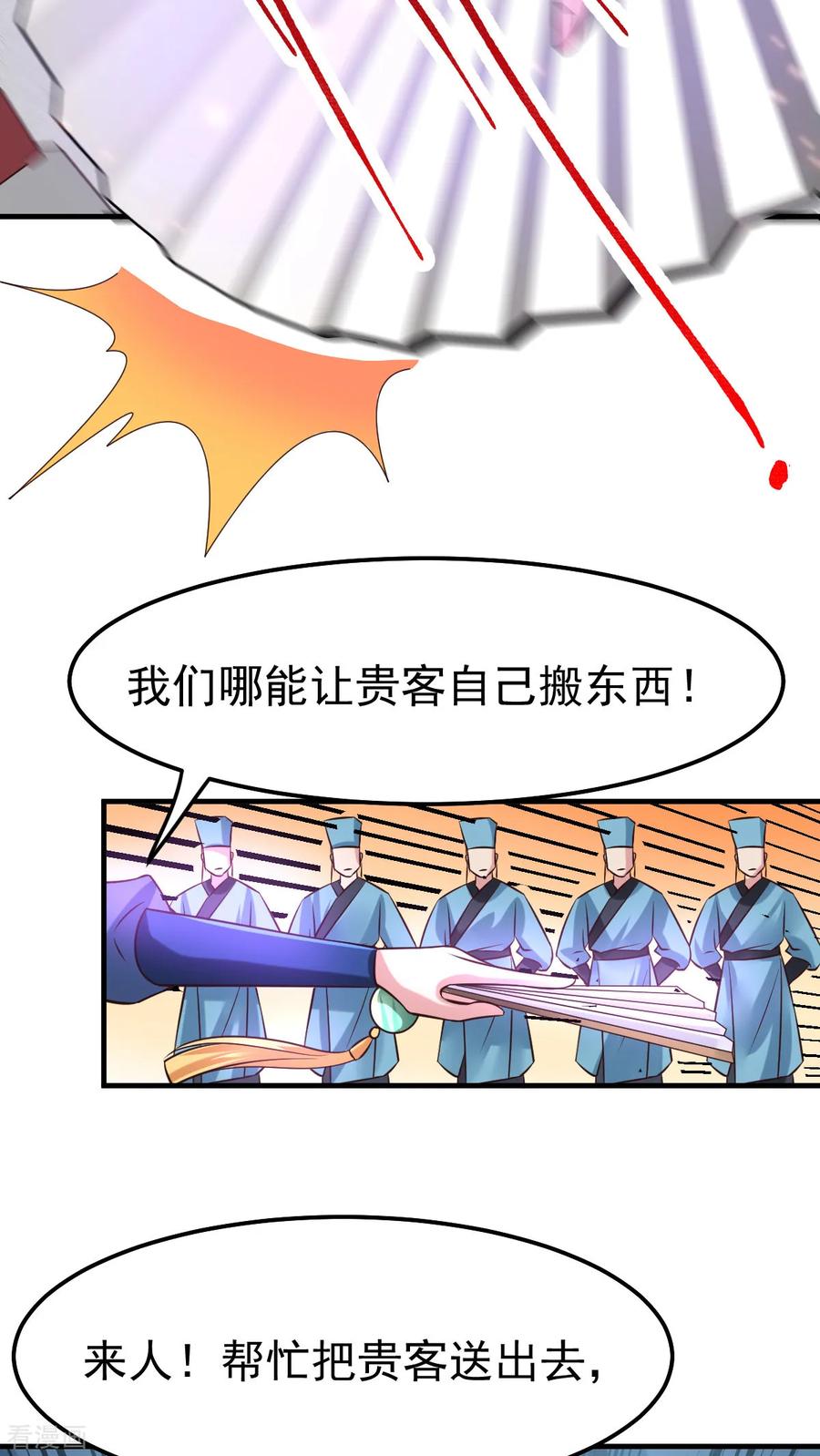 16.jpg