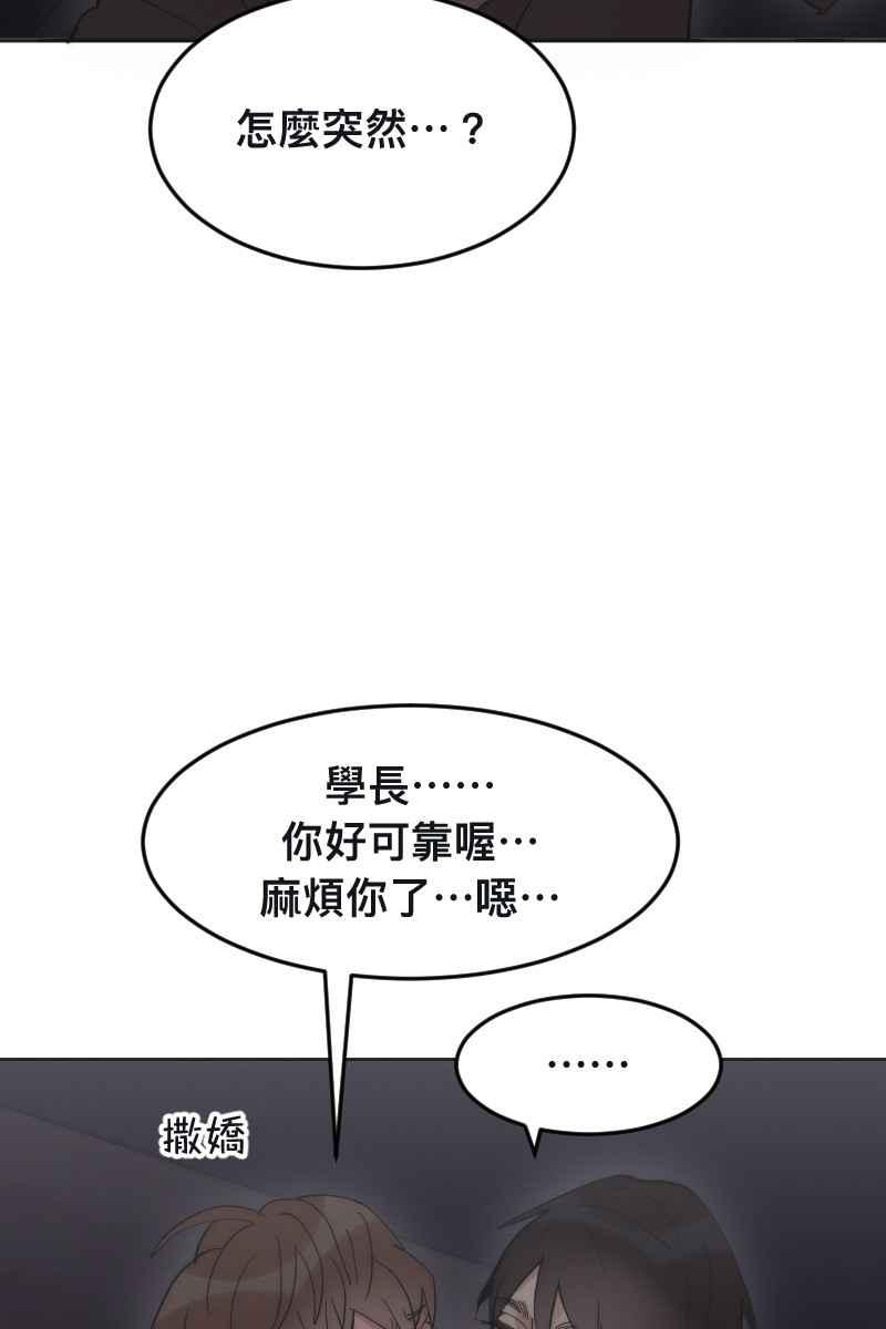 52.jpg