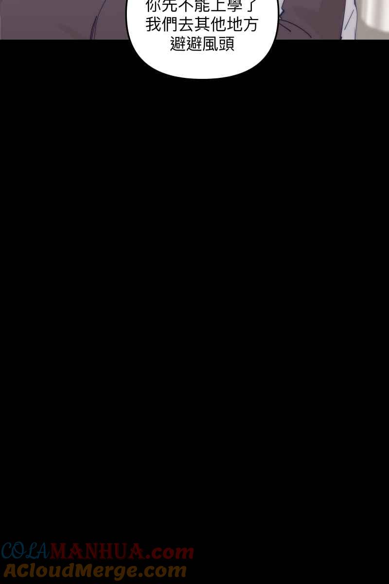 85.jpg