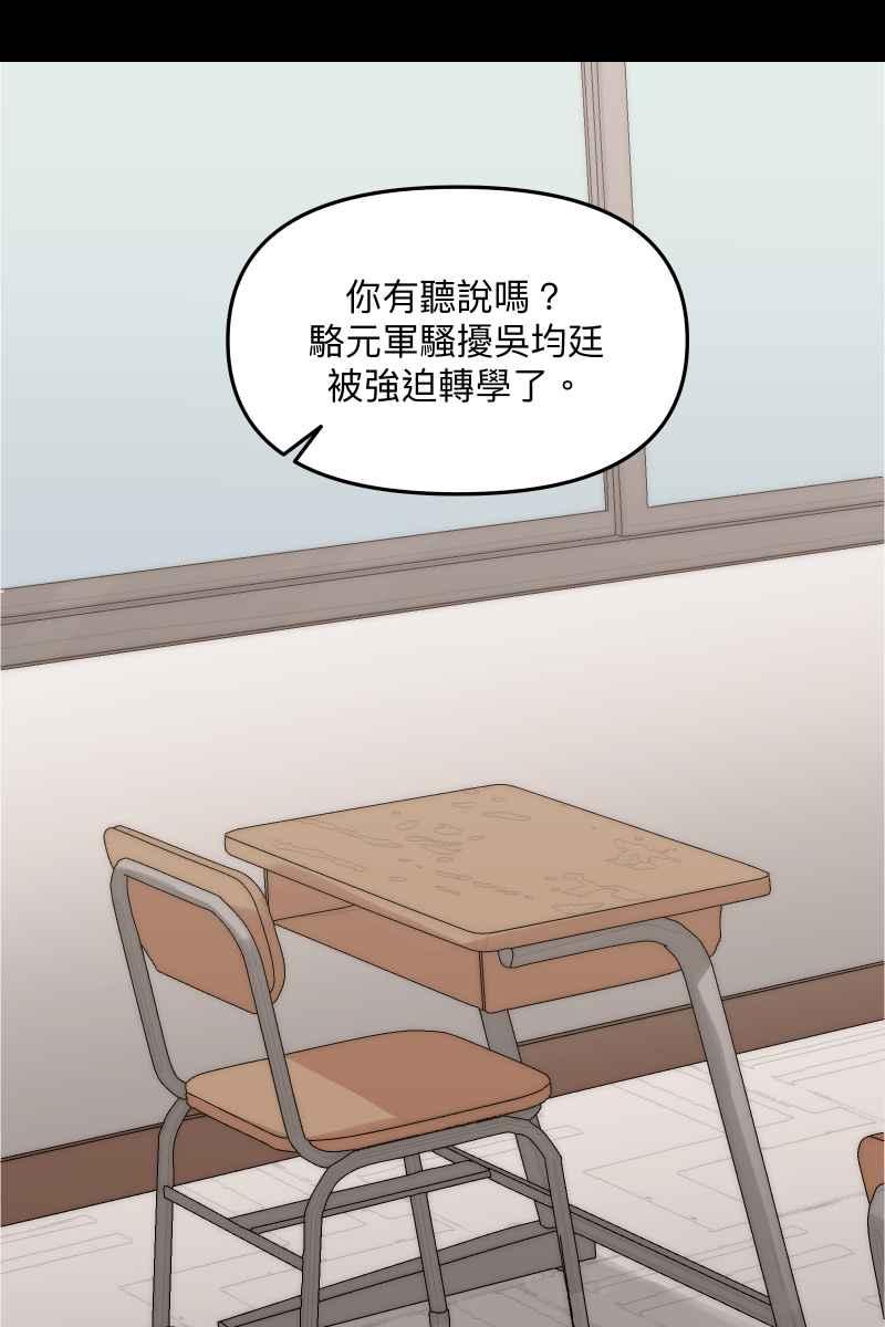86.jpg