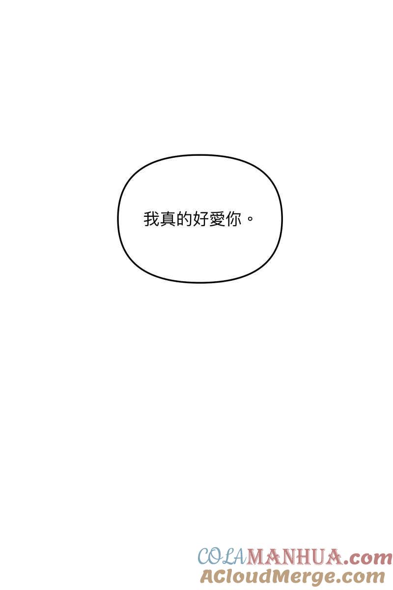 85.jpg