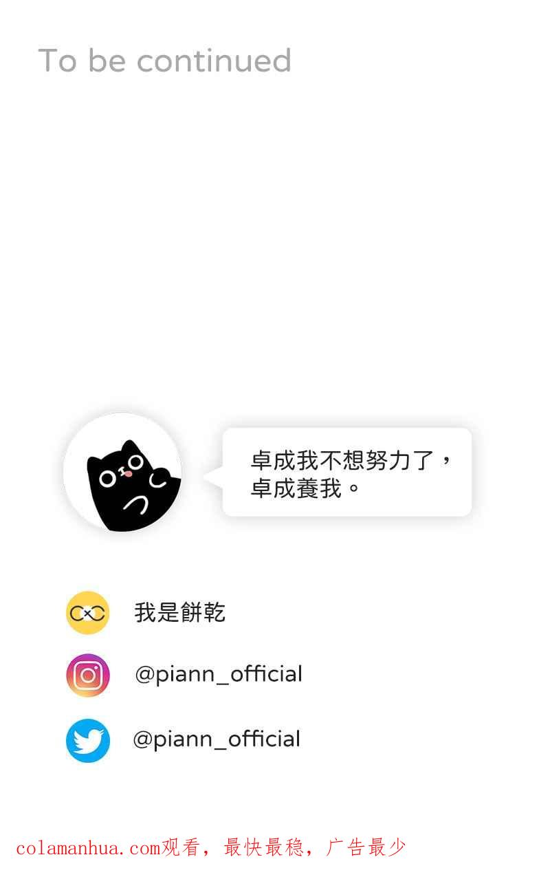 90.jpg