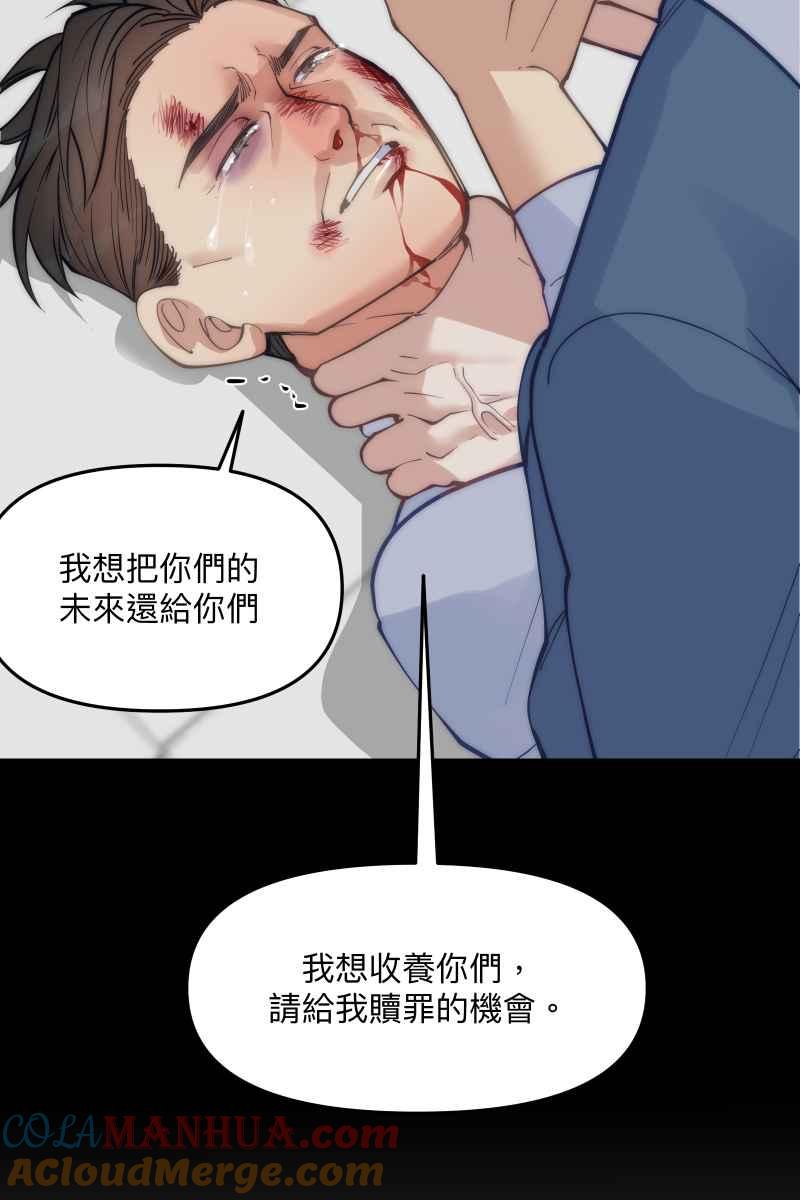 82.jpg