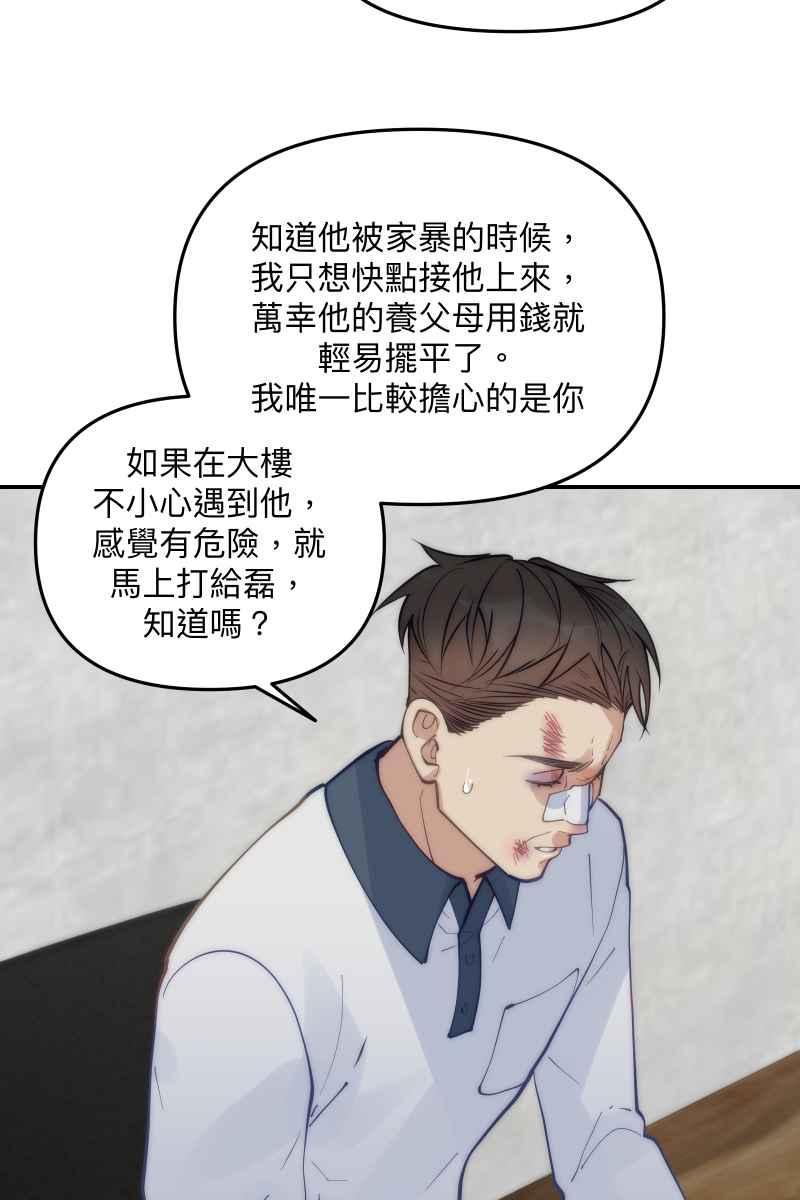 84.jpg