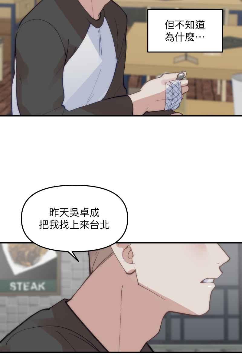 63.jpg