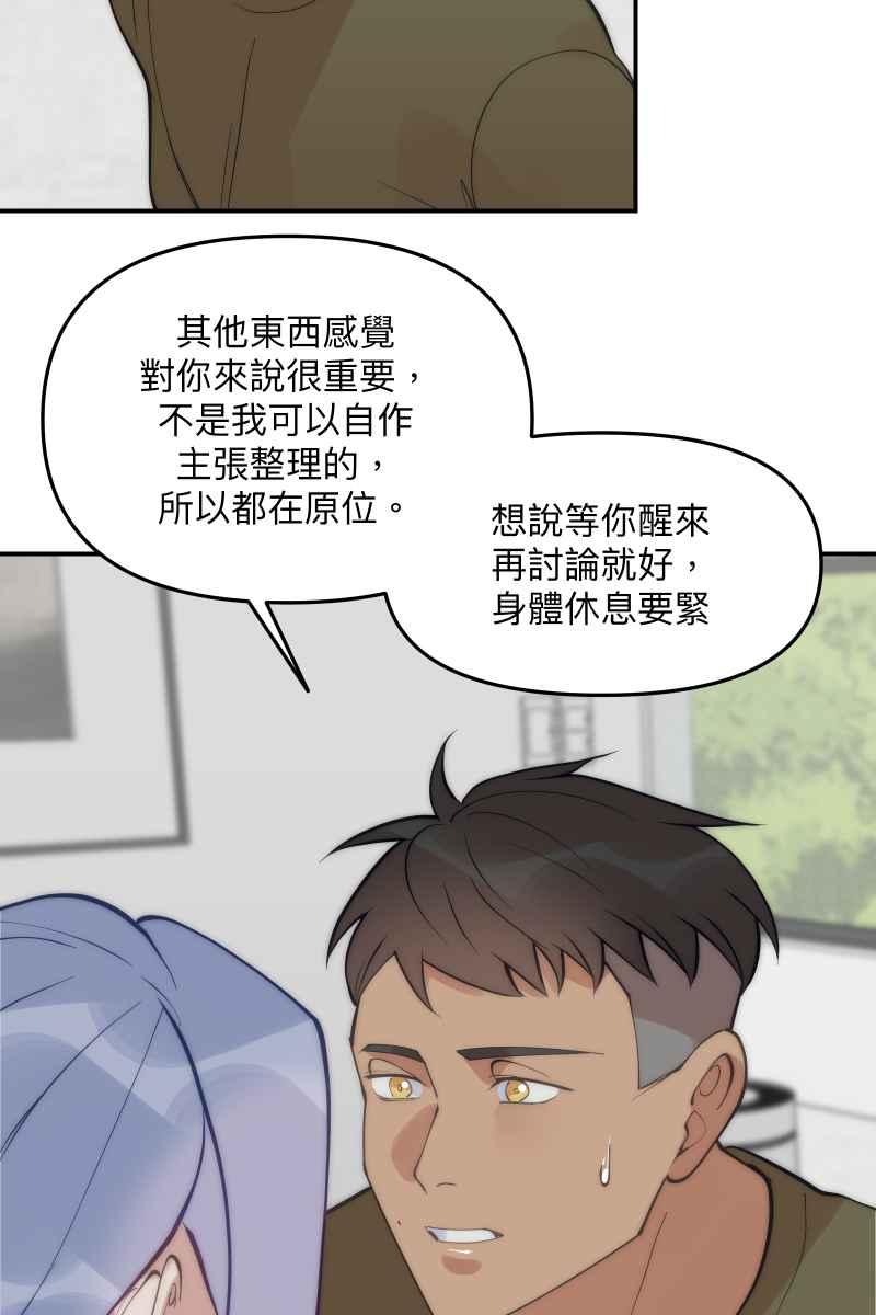 48.jpg
