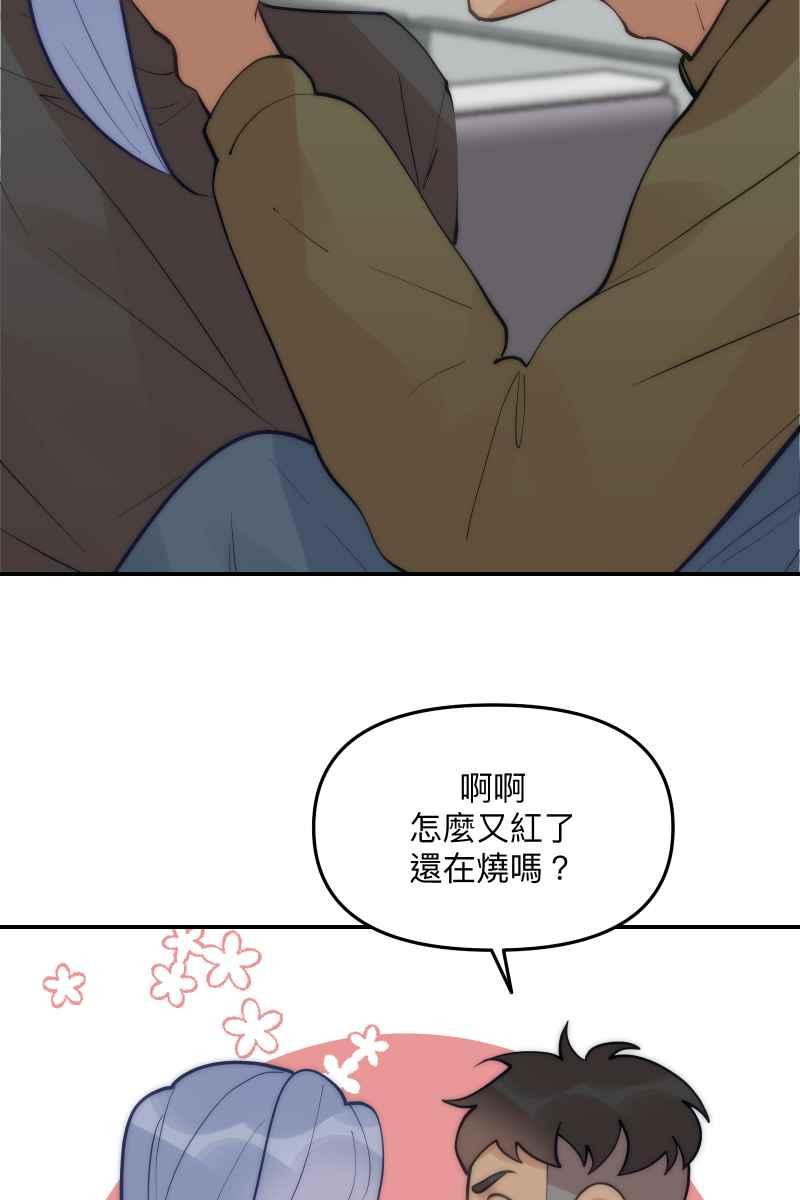 44.jpg
