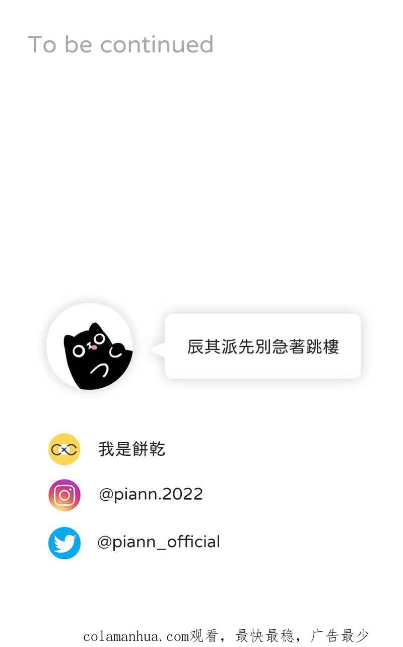80.jpg