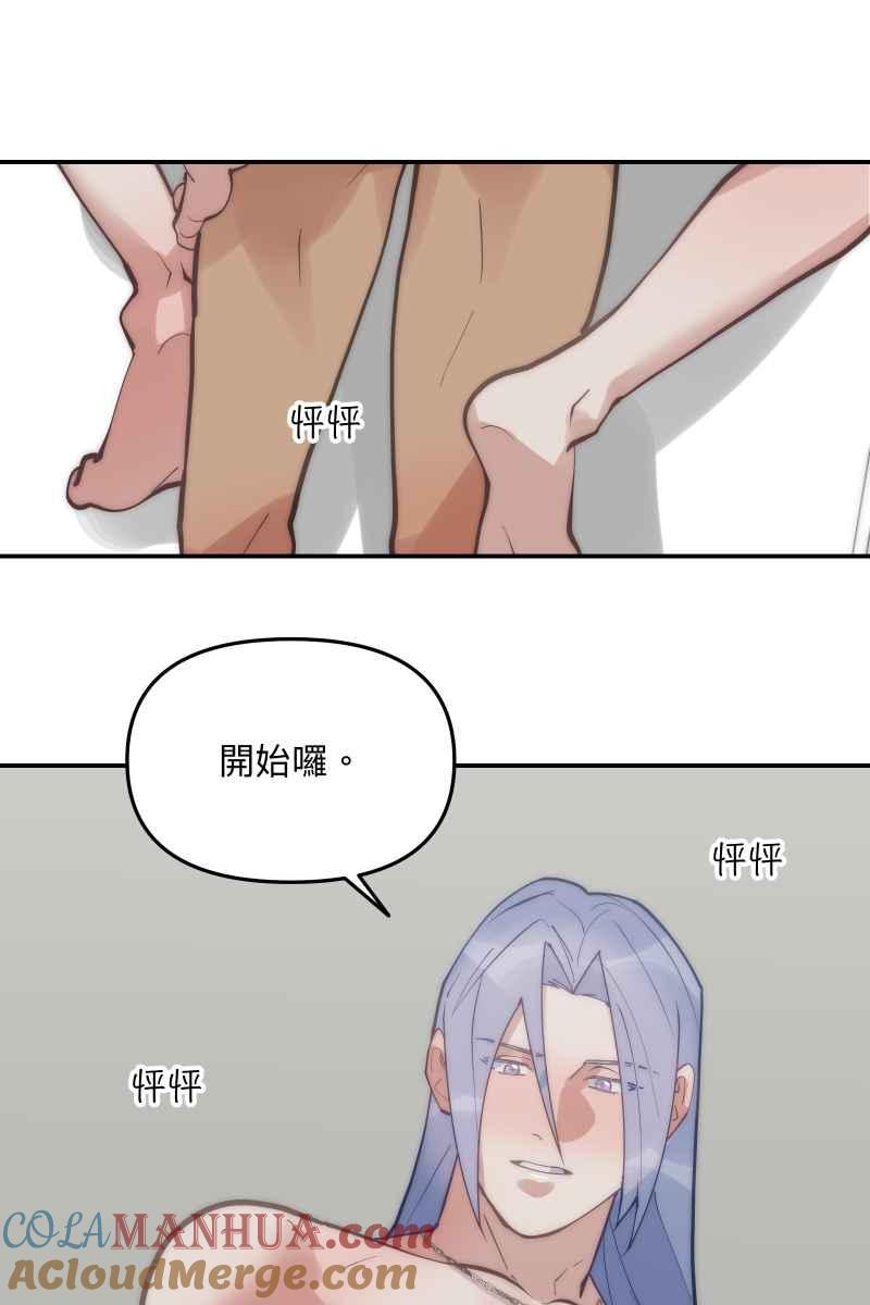 76.jpg