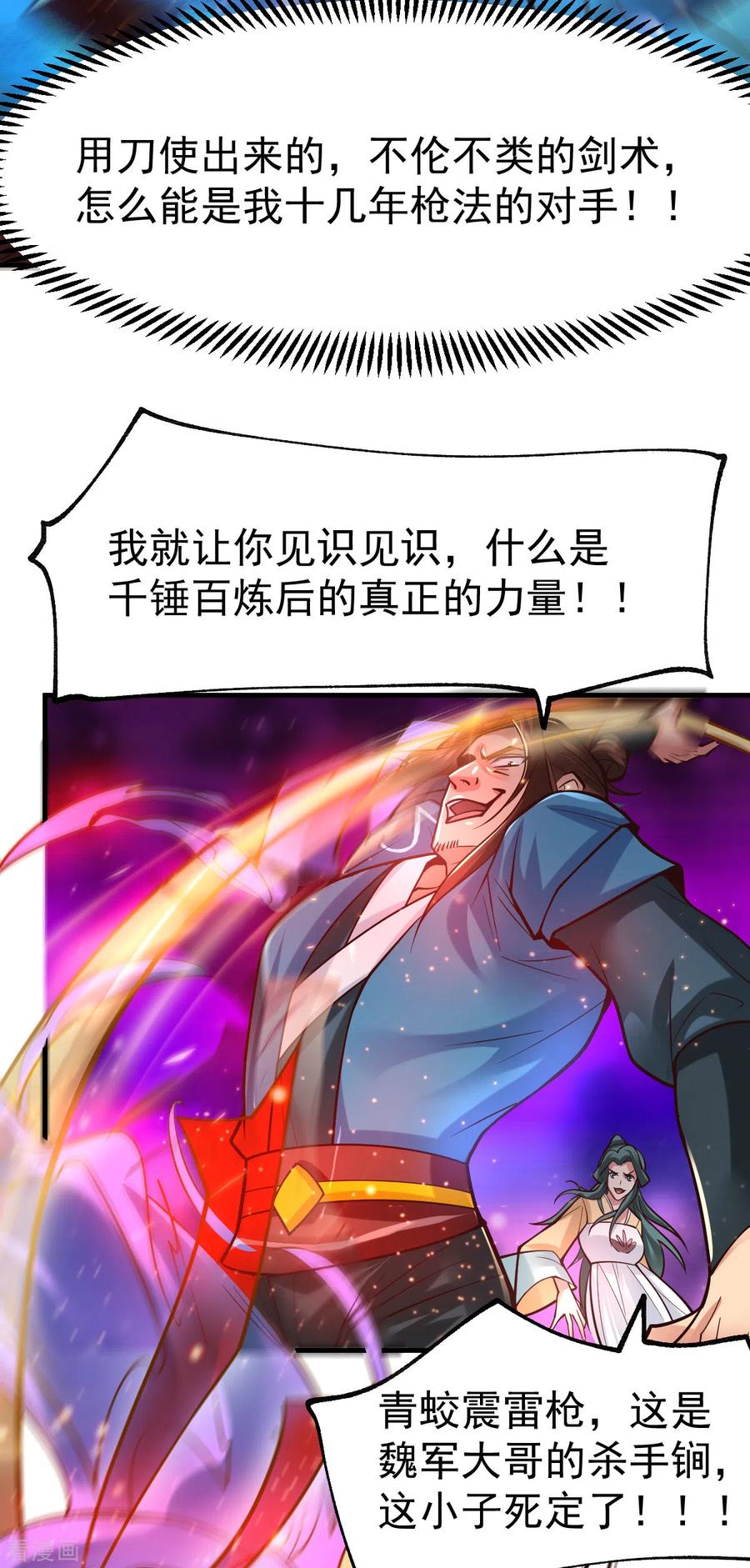 23.jpg
