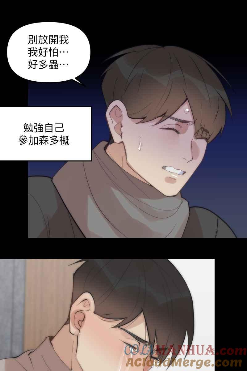 49.jpg